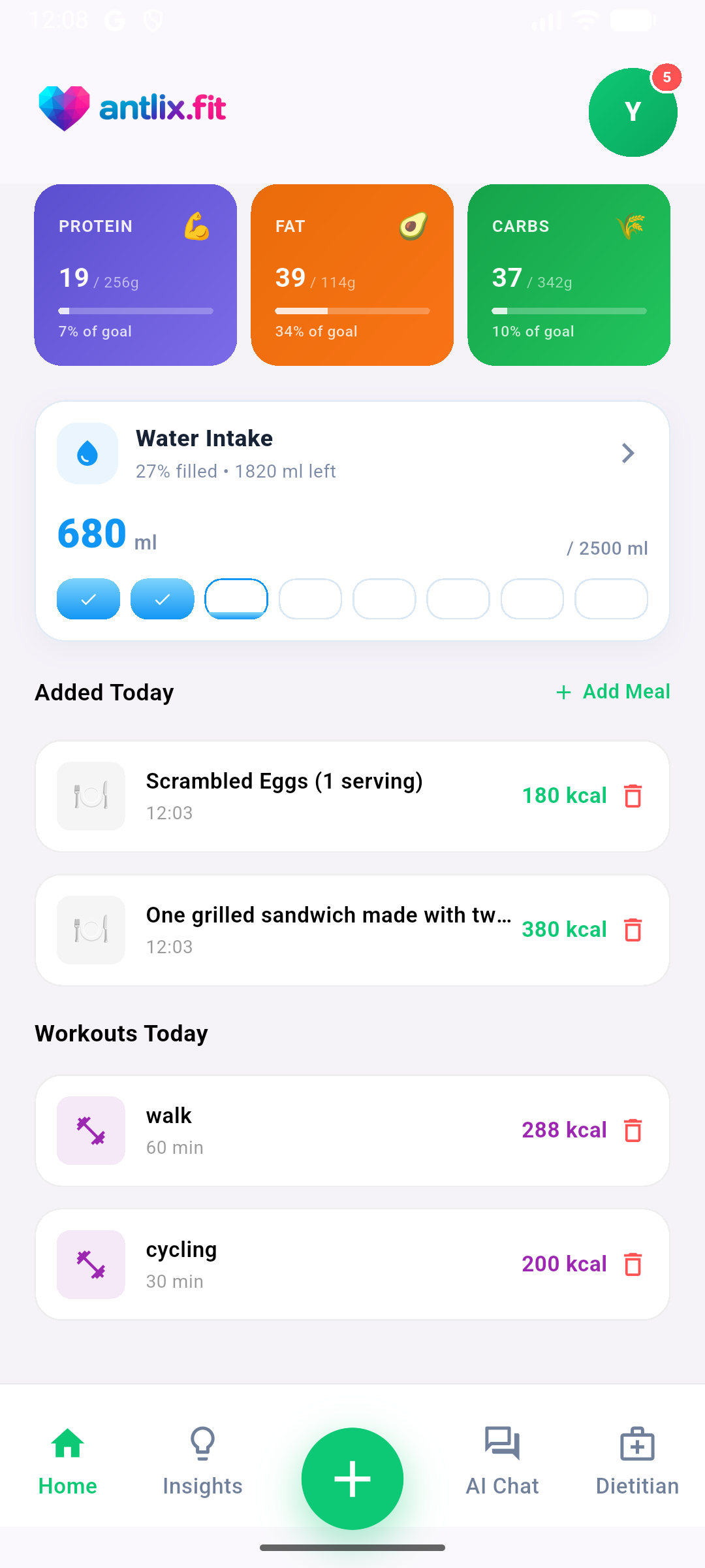 Meal logging screen